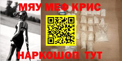 mdma Тулун