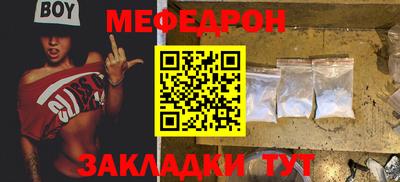 каннабис Тула