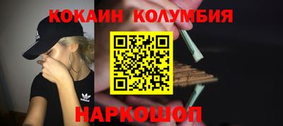 mdma Тулун