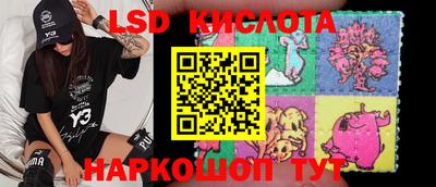 mdma Тулун