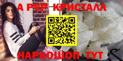 mdma Тулун