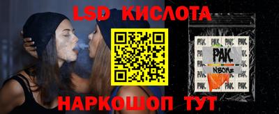 mdma Тулун