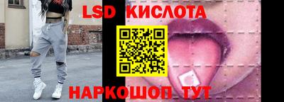 каннабис Тула