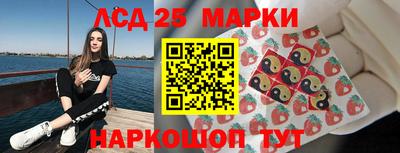 mdma Тулун