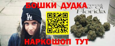 COCAINE Туймазы