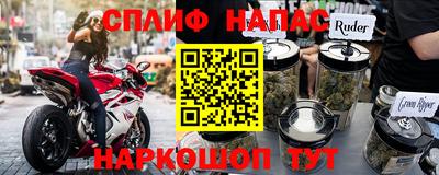 каннабис Тула