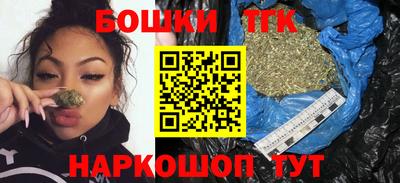 COCAINE Туймазы