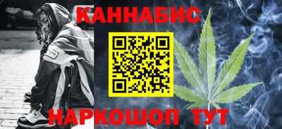 mdma Тулун