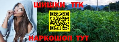 COCAINE Туймазы