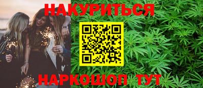 mdma Тулун