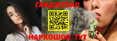 COCAINE Туймазы
