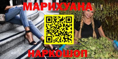 mdma Тулун