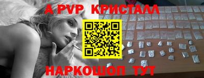 каннабис Тула