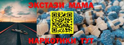 COCAINE Туймазы