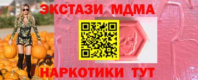 COCAINE Туймазы