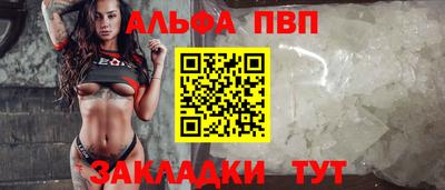 каннабис Тула