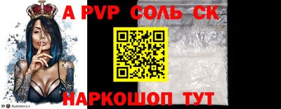 каннабис Тула