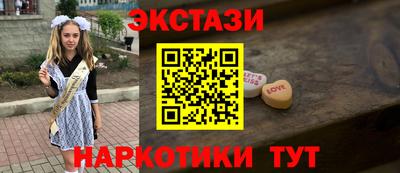 каннабис Тула