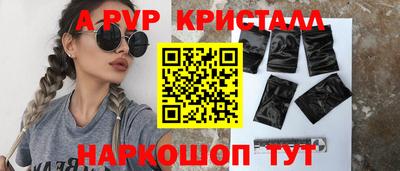 COCAINE Туймазы