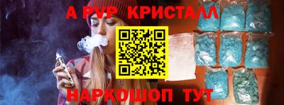 каннабис Тула