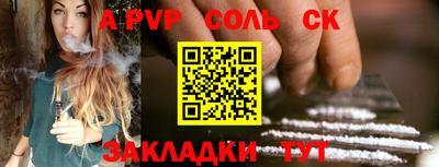 каннабис Тула