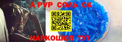 каннабис Тула