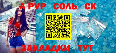 COCAINE Туймазы
