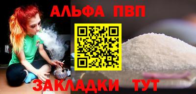 mdma Тулун