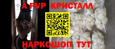 mdma Тулун