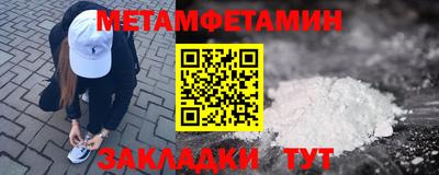 каннабис Тула