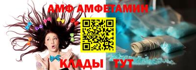 COCAINE Туймазы