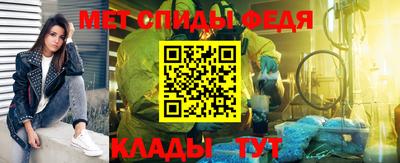 mdma Тулун