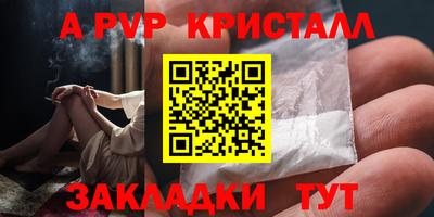 каннабис Тула