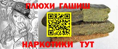 каннабис Тула