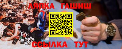 mdma Тулун