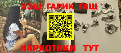 каннабис Тула
