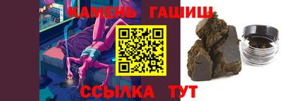 COCAINE Туймазы