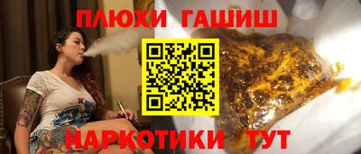 mdma Тулун