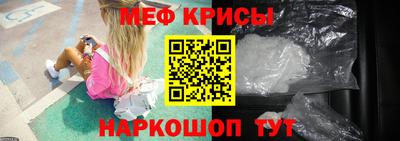 COCAINE Туймазы